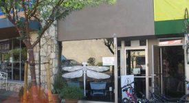 LAFL – Dragonfly Wine Bar